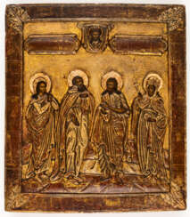 VERY RARE STUCCO-ICON SHOWING ST. BARBARA, ST. SERGIUS (?), ST. JOHN THE BAPTIST AND ST. CATHERINE