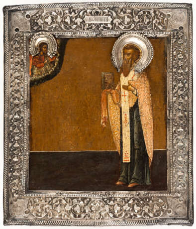 RUSSIAN ICON SHOWING ST. ANTIPAS - photo 1