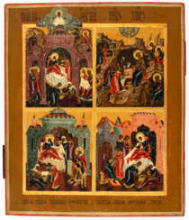 RARE RUSSIAN FINELY PAINTED ICON SHOWING THE 4 HOLY NATIVITIES