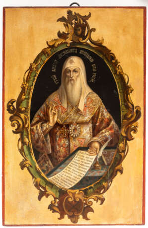 FINELY PAINTED RUSSIAN ICON SHOWING ST. METROPOLITAN ALEXEI OF MOSCOW AND ALL RUSSIA - photo 1