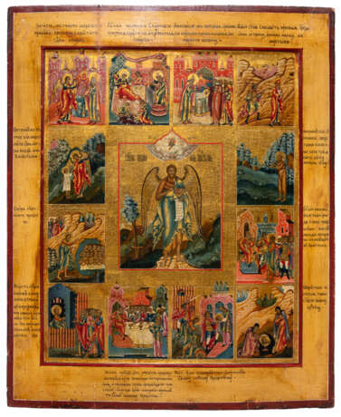 LARGE RUSSIAN ICON SHOWING ST. JOHN THE BAPTIST WITH SCENES OF HIS LIFE - photo 1