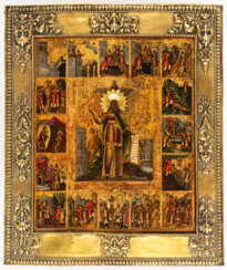 RUSSIAN FINELY PAINTED ICON SHOWING ST. BARBARA WITH SCENES OF HER LIFE