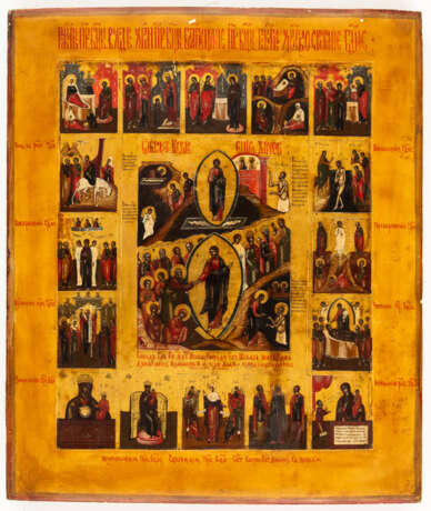 LARGE RUSSIAN ICON SHOWING FEASTDAYS OF THE CHURCH YEAR - photo 1