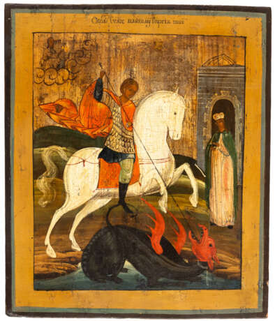 RUSSIAN ICON SHOWING ST. GEORGE - photo 1