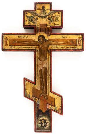 RUSSIAN BENEDICTION CROSS SHOWING THE CRUCIFIXION OF CHRIST - photo 1