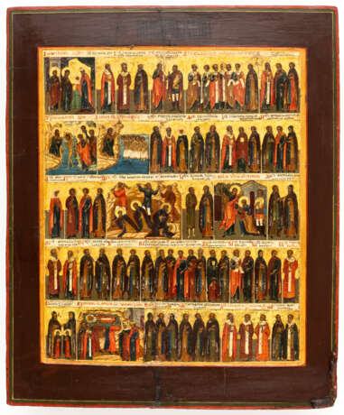 LARGE RUSSIAN ICON SHOWING SAINTS AND FEASTS OF JANUARY - photo 1