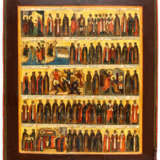 LARGE RUSSIAN ICON SHOWING SAINTS AND FEASTS OF JANUARY - photo 1