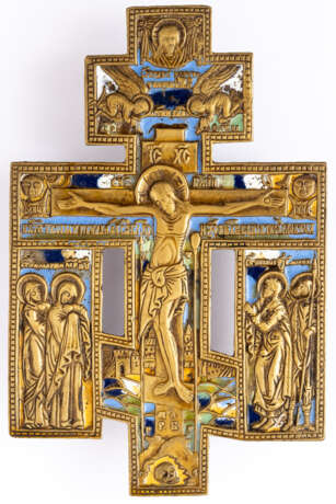 RUSSIAN METAL CROSS SHOWING THE CRUCIXION OF CHRIST - фото 1