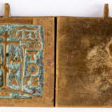 RUSSIAN METAL DIPTYCH SHOWING THE HOLY TRINITY (OLD TESTAMENT TYPE) AND THE MOTHER OF GOD ZNÁMENIE - photo 2