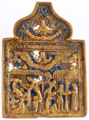 RUSSIAN METAL ICON SHOWING THE NATIVITY AND THE BEHEADING OF ST. JOHN THE BAPTIST