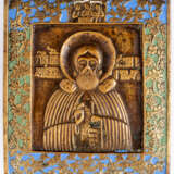 RUSSIAN METAL ICON SHOWING ST. SERGIUS OF RADONESH - photo 1