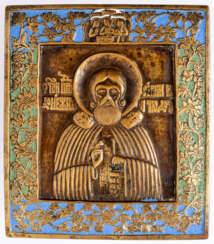 RUSSIAN METAL ICON SHOWING ST. SERGIUS OF RADONESH