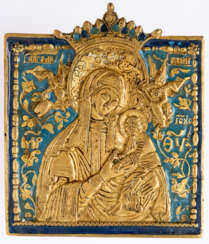 RUSSIAN METAL ICON SHOWING THE MOTHER OF GOD OF THE PASSION