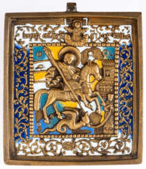 RUSSIAN METAL ICON SHOWING ST. GEORGE