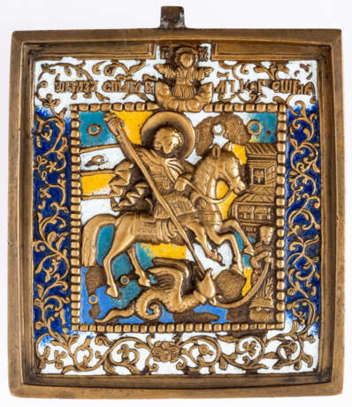 RUSSIAN METAL ICON SHOWING ST. GEORGE - photo 1