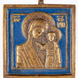 RUSSIAN METAL ICON SHOWING THE MOTHER OF GOD KAZANSKAYA - фото 1