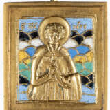 RUSSIAN METAL ICON SHOWING ST. VAROS - photo 1