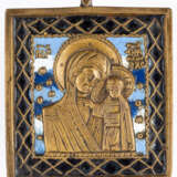 RUSSIAN METAL ICON SHOWING THE MOTHER OF GOD KAZANSKAYA - photo 1