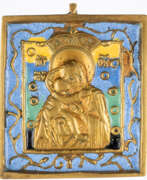 Overview. RUSSIAN METAL ICON SHOWING THE MOTHER OF GOD VLADIMIRSKAYA