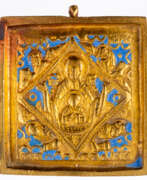 Overview. RUSSIAN METAL ICON SHOWING THE MOTHER OF GOD 'THE UNBURNT BUSH'