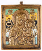 Catalogue des produits. RUSSIAN METAL ICON SHOWING THE MOTHER OF GOD TICHVINSKAYA