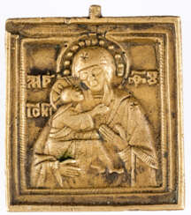 VERY RARE RUSSIAN METAL ICON SHOWING THE MOTHER OF GOD DONSKAYA
