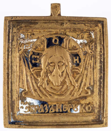 RUSSIAN METAL ICON SHOWING THE MANDYLION OF CHRIST - photo 1