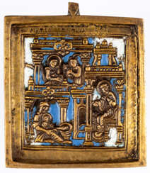 RUSSIAN METAL ICON SHOWING THE NATIVITY OF MARY