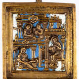 RUSSIAN METAL ICON SHOWING THE NATIVITY OF MARY - photo 1