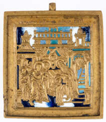 RUSSIAN METAL ICON SHOWING THE PRESENTATION OF MARY INTO THE TEMPLE
