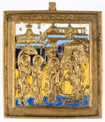 RUSSIAN METAL ICON SHOWING THE PRESENTATION OF CHRIST INTO THE TEMPLE