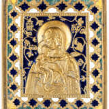 RUSSIAN METAL ICON SHOWING THE MOTHER OF GOD FEODOROVSKAYA - photo 1