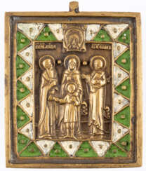 RUSSIAN METAL ICON SHOWING THE SAINTS SAVA, JULITTA WITH KIRIK AND THOMAS