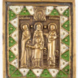 RUSSIAN METAL ICON SHOWING THE SAINTS SAVA, JULITTA WITH KIRIK AND THOMAS - photo 1