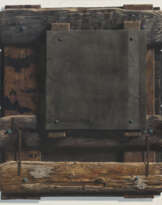 Gerd Baukhage. Versperrung