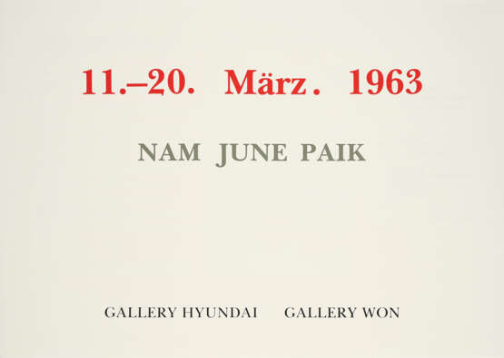 Nam June Paik. 11. - 20. März 1963 - photo 6