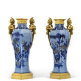 A PAIR OF LATE LOUIS XVI ORMOLU-MOUNTED CHINESE CELADON PORCELAIN VASES - photo 1