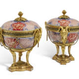 A PAIR OF LOUIS XVI ORMOLU-MOUNTED JAPANESE IMARI PORCELAIN BRULE-PARFUMS - photo 1