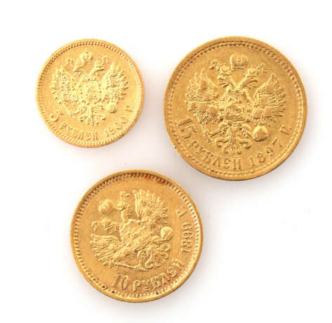 Russland/GOLD - Nikolaus II. Konvolut mit ca. 23,1 g fein, bestehend aus: - фото 2