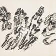 Henri Michaux (1899-1984) - Auktionspreise