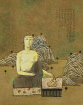 ZHANG XIAOGANG (B. 1958)