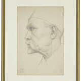 JOSEPH EDWARD SOUTHALL, R.W.S. (BRITISH, 1861-1944) - Foto 2