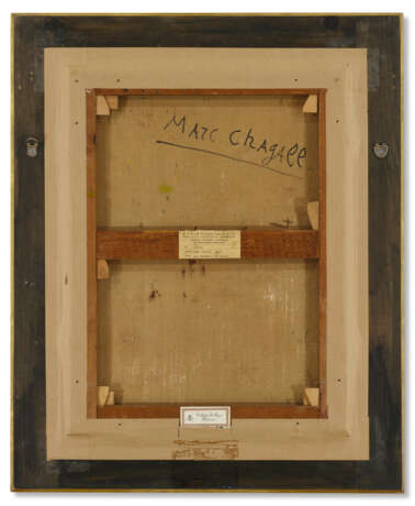 MARC CHAGALL (1887 - 1985) - фото 3