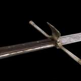Grosses Messer, vermutlich Süddeutschland oder Österreich Anfang 16. Jahrhundert. - photo 1