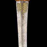 Goldtauschierter Kandshar, osmanisch 19. Jahrhundert. - photo 1