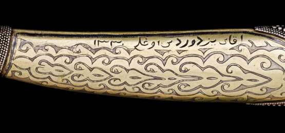 Goldtauschierter Kard mit Damastklinge und Silberscheide, Persien oder Dagestan um 1800-1820. - Foto 3