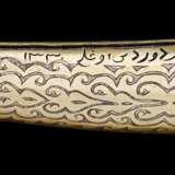 Goldtauschierter Kard mit Damastklinge und Silberscheide, Persien oder Dagestan um 1800-1820. - Foto 3