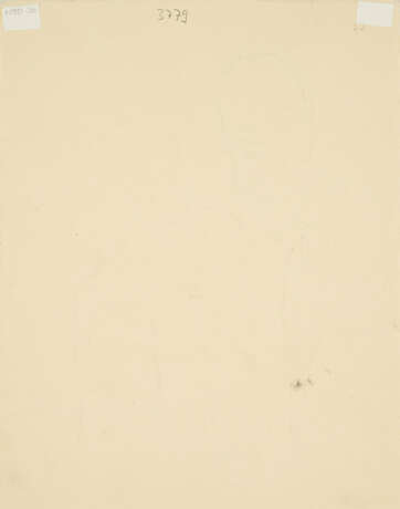 A.R. Penck. Paar - фото 2