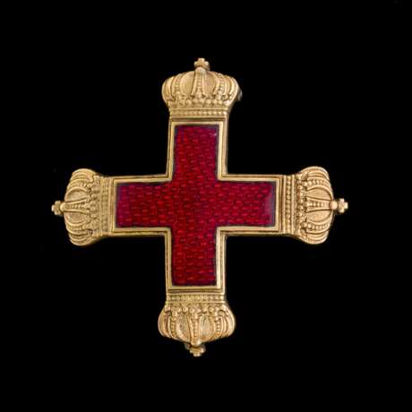 Preussen, Rote Kreuz Medaille 1. Klasse. - photo 1
