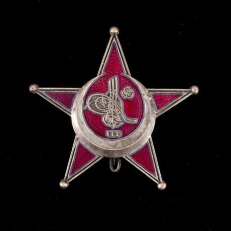 Weltkrieg, Osmanische Kriegs-Medaille - Eiserner Halbmond. - фото 1